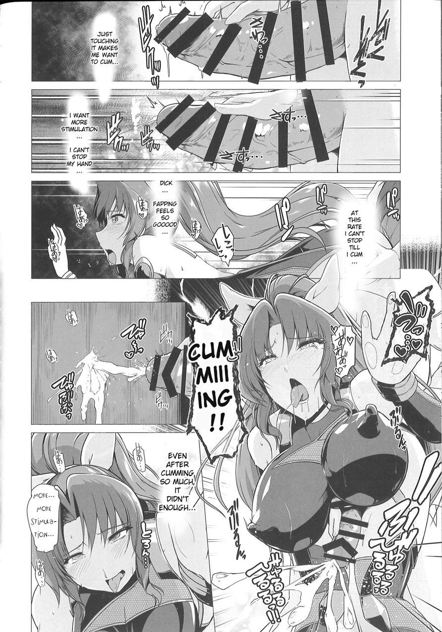 Taimamiko Yorihime 2