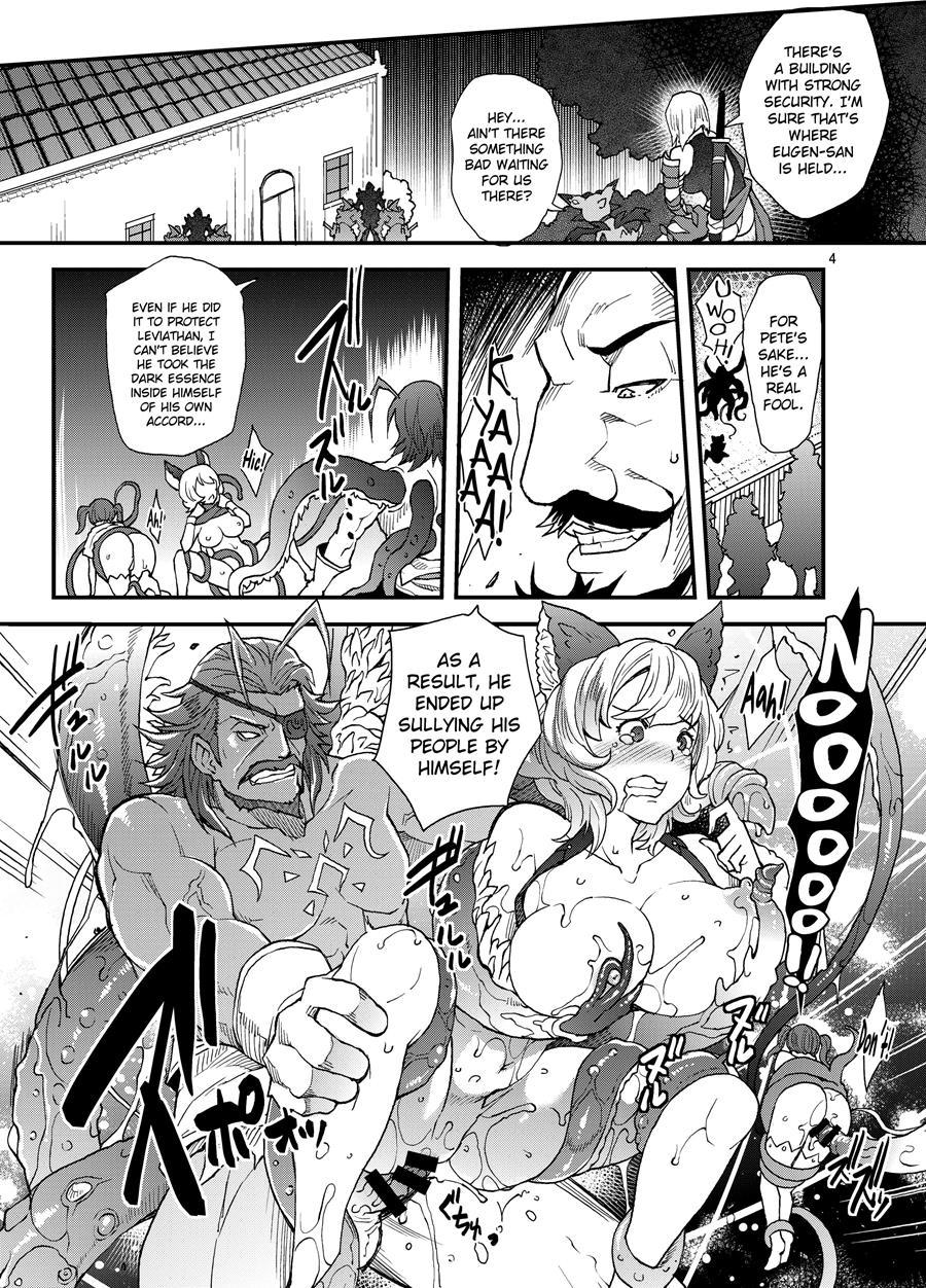Taimanin Djeeta 1