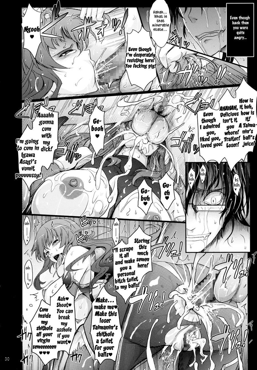 Taimanin Hasuma Reiko Gokuraku No Arena 1