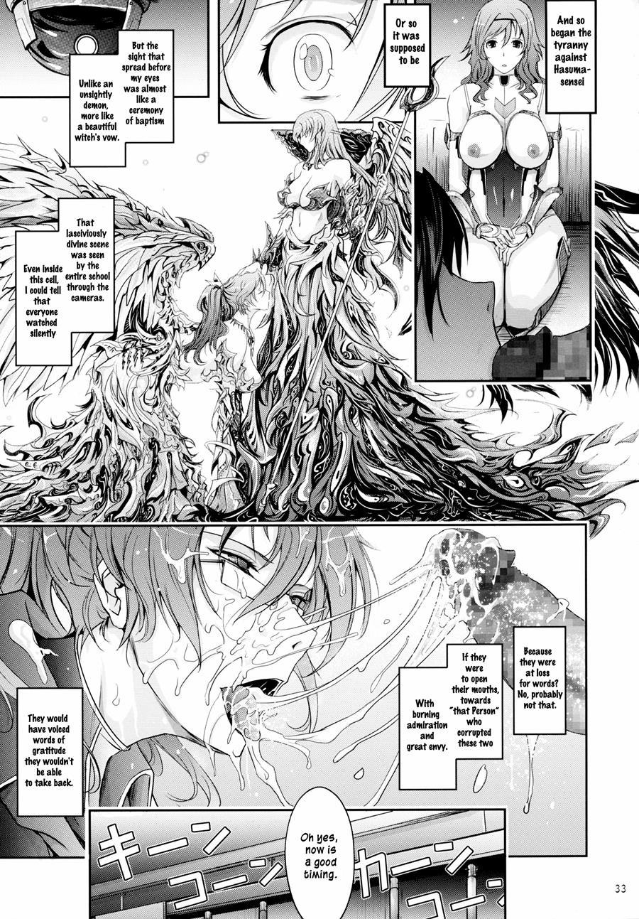 Taimanin Hasuma Reiko Gokuraku No Arena 1