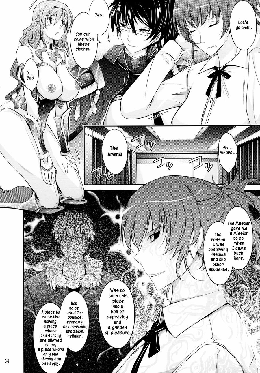 Taimanin Hasuma Reiko Gokuraku No Arena 1