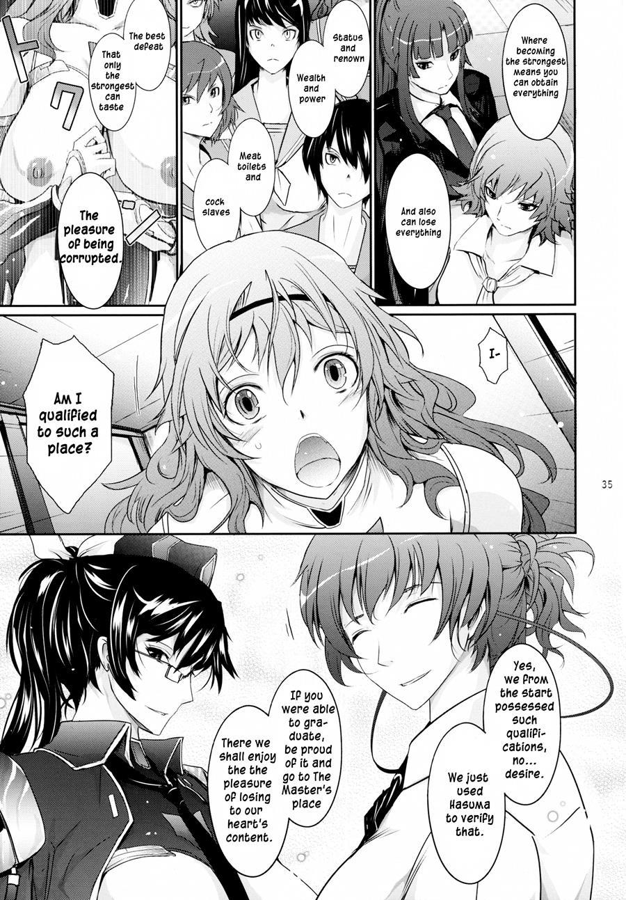 Taimanin Hasuma Reiko Gokuraku No Arena 1
