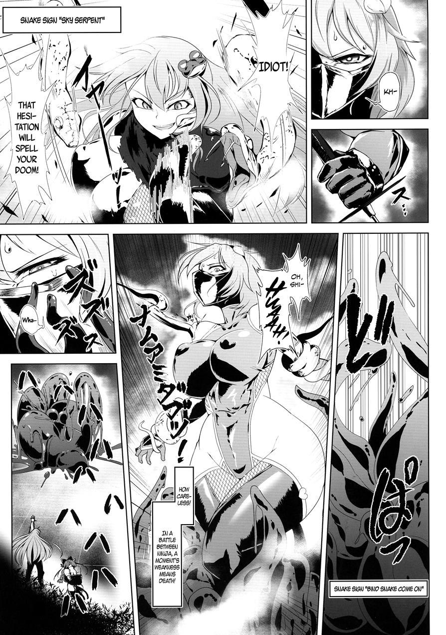 Taimanin Satori 1