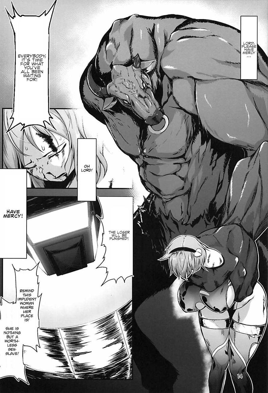 Taimanin Satori 2