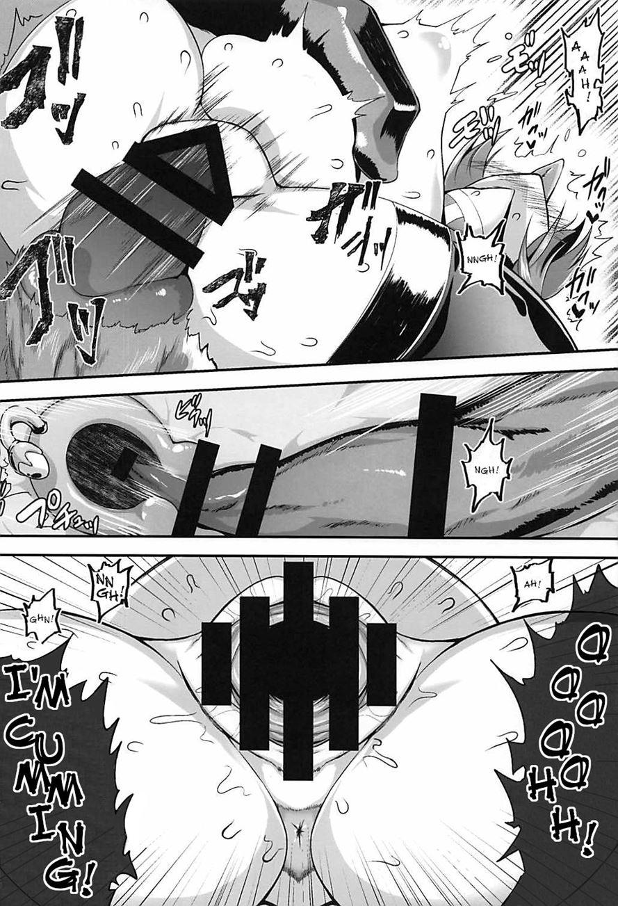 Taimanin Satori 2