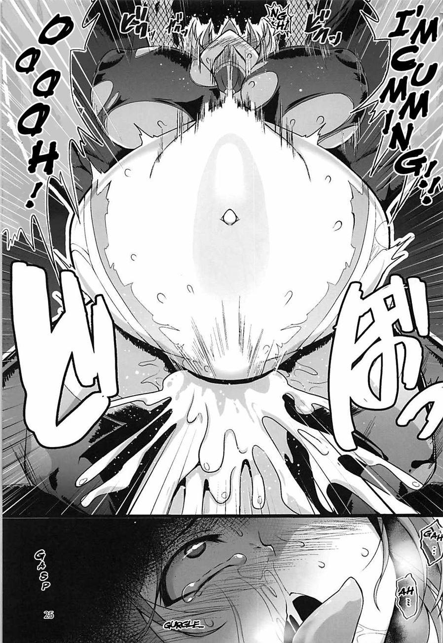 Taimanin Satori 2