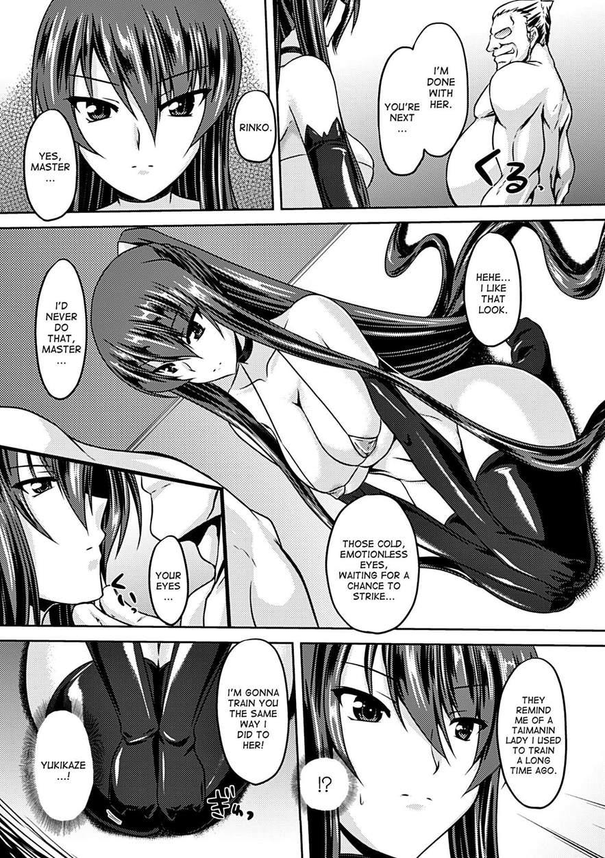 Taimanin Yukikaze 3