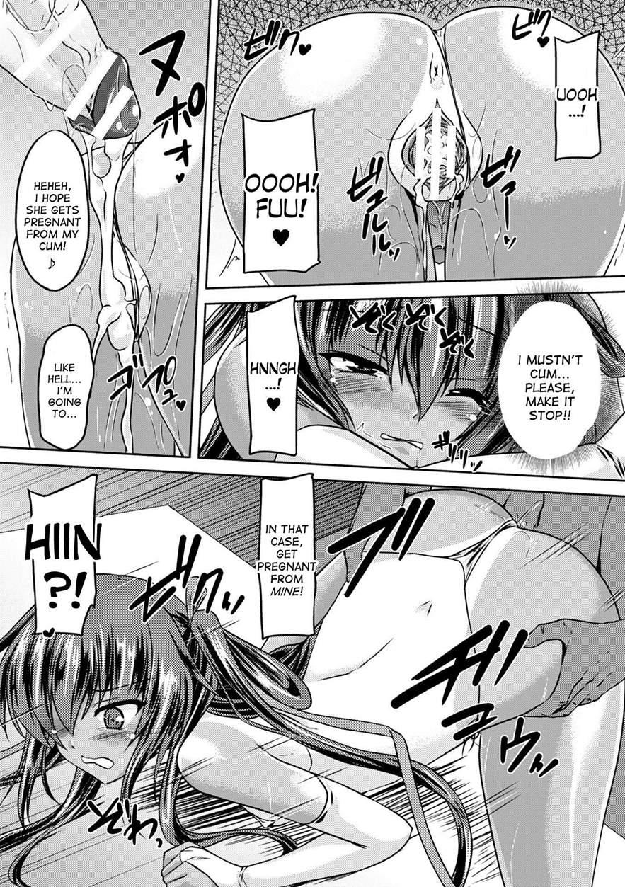 Taimanin Yukikaze 4
