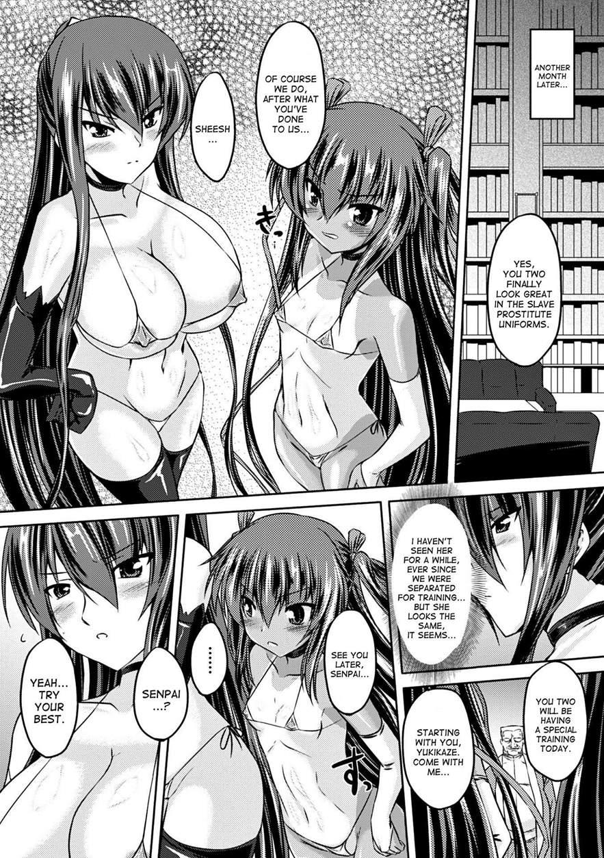 Taimanin Yukikaze 4