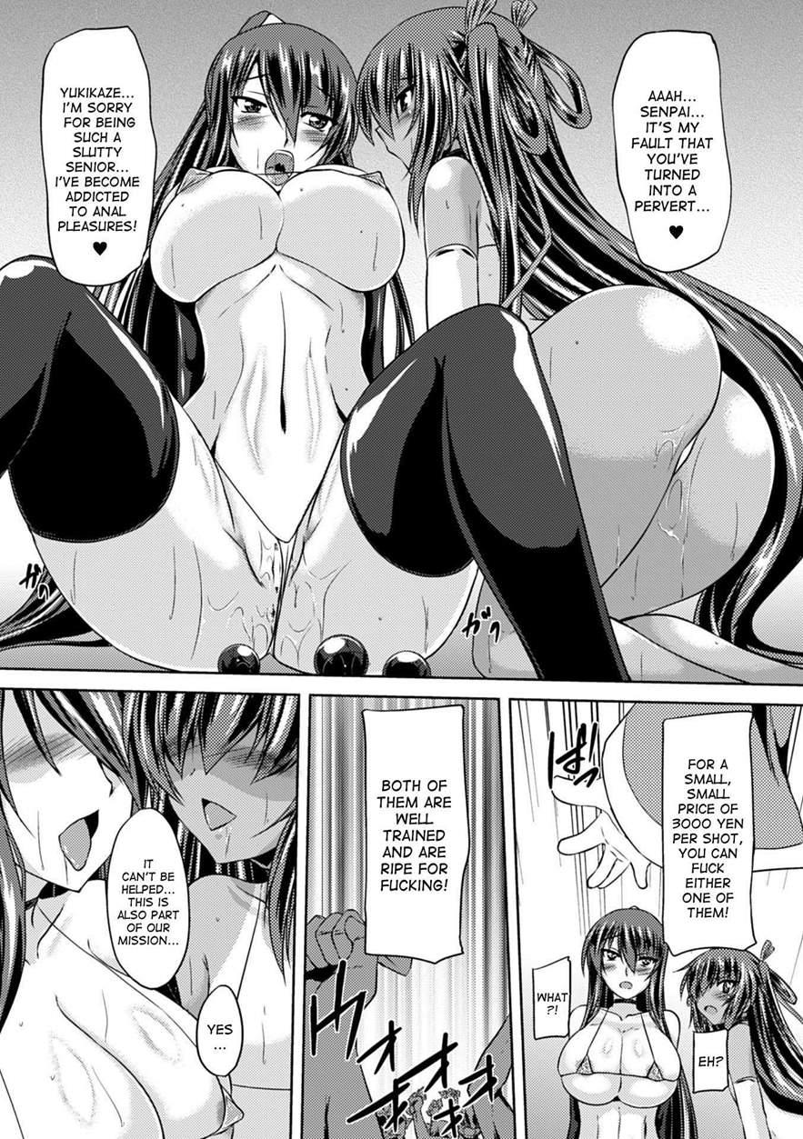 Taimanin Yukikaze 5
