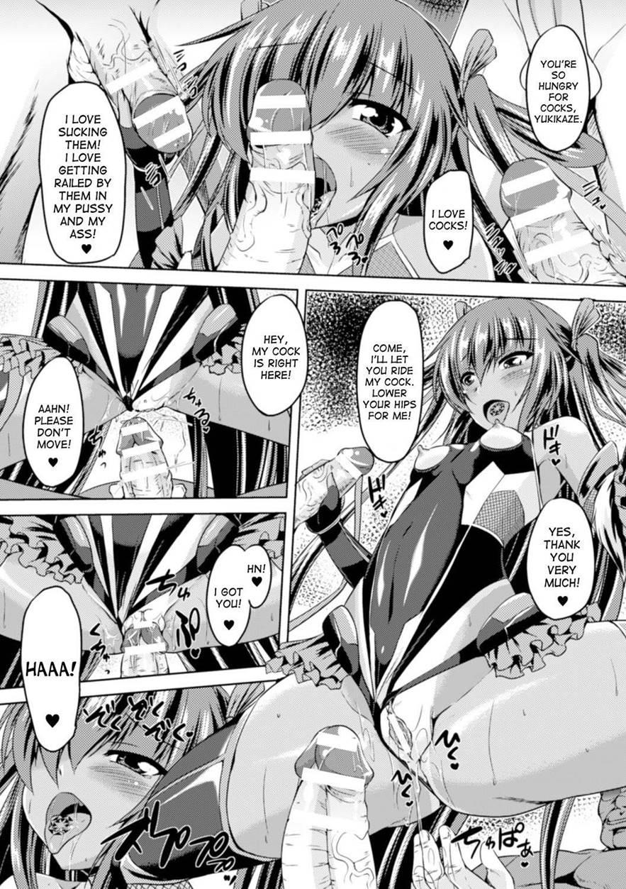 Taimanin Yukikaze 7