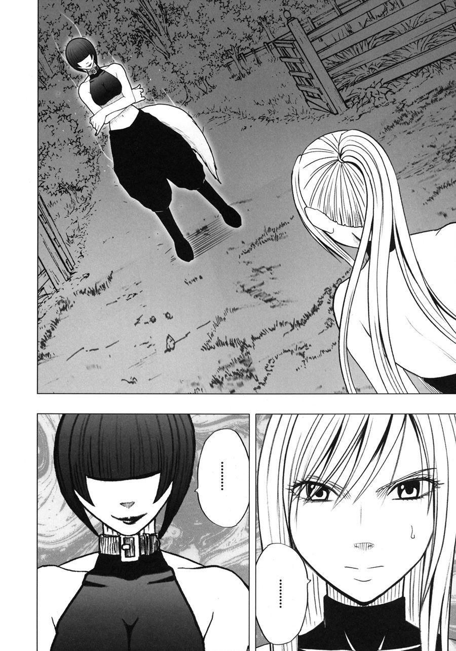 Taimashi Kaguya 2