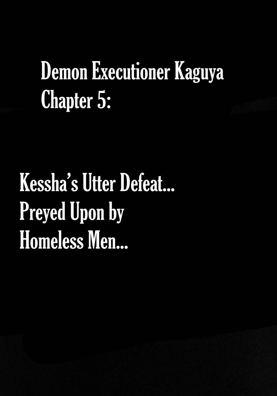Taimashi Kaguya 2