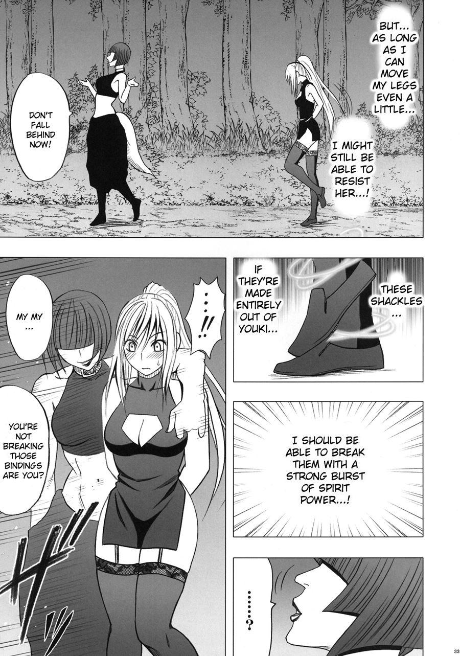 Taimashi Kaguya 2