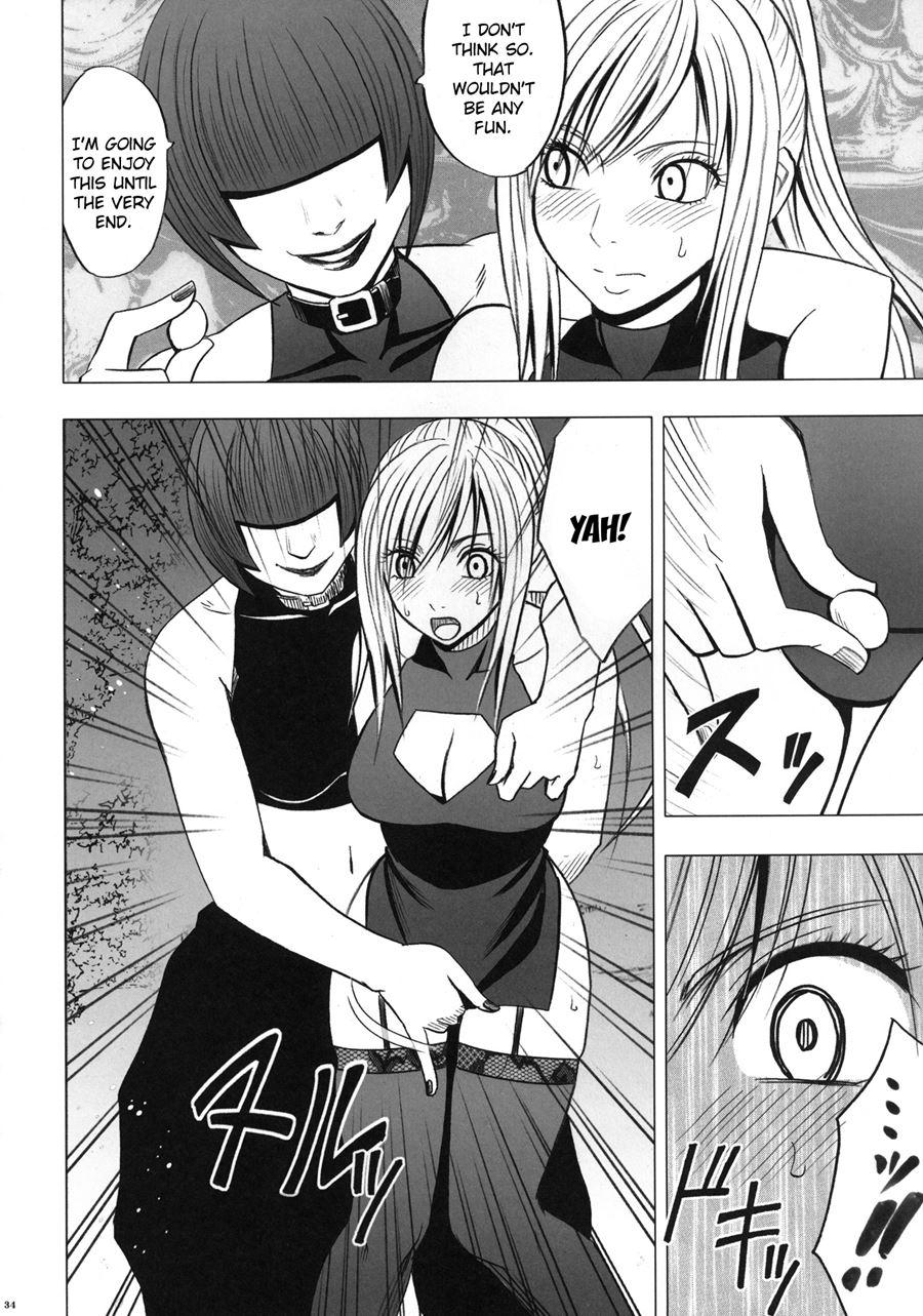 Taimashi Kaguya 2