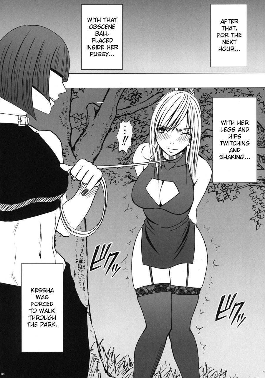 Taimashi Kaguya 2