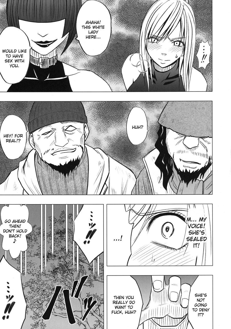 Taimashi Kaguya 2