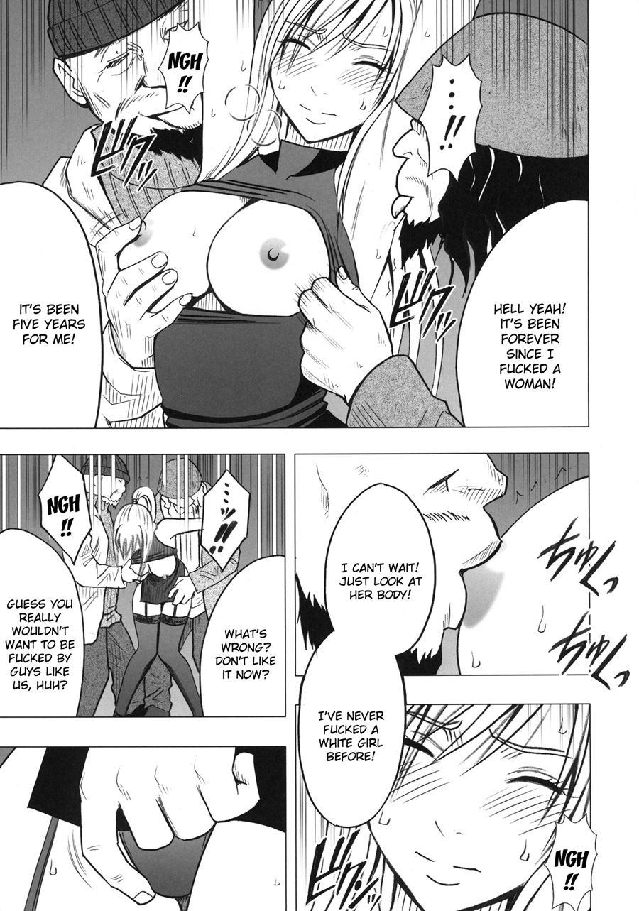 Taimashi Kaguya 2