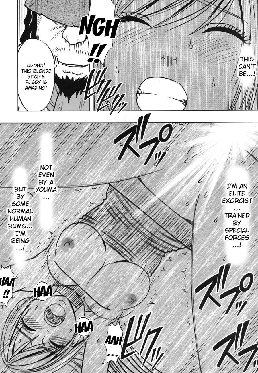 Taimashi Kaguya 2