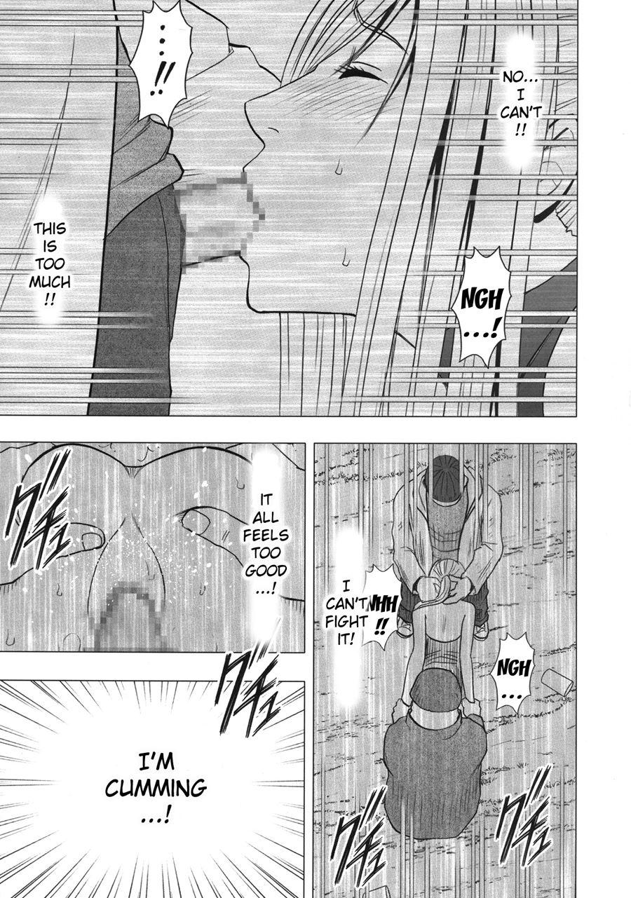 Taimashi Kaguya 2
