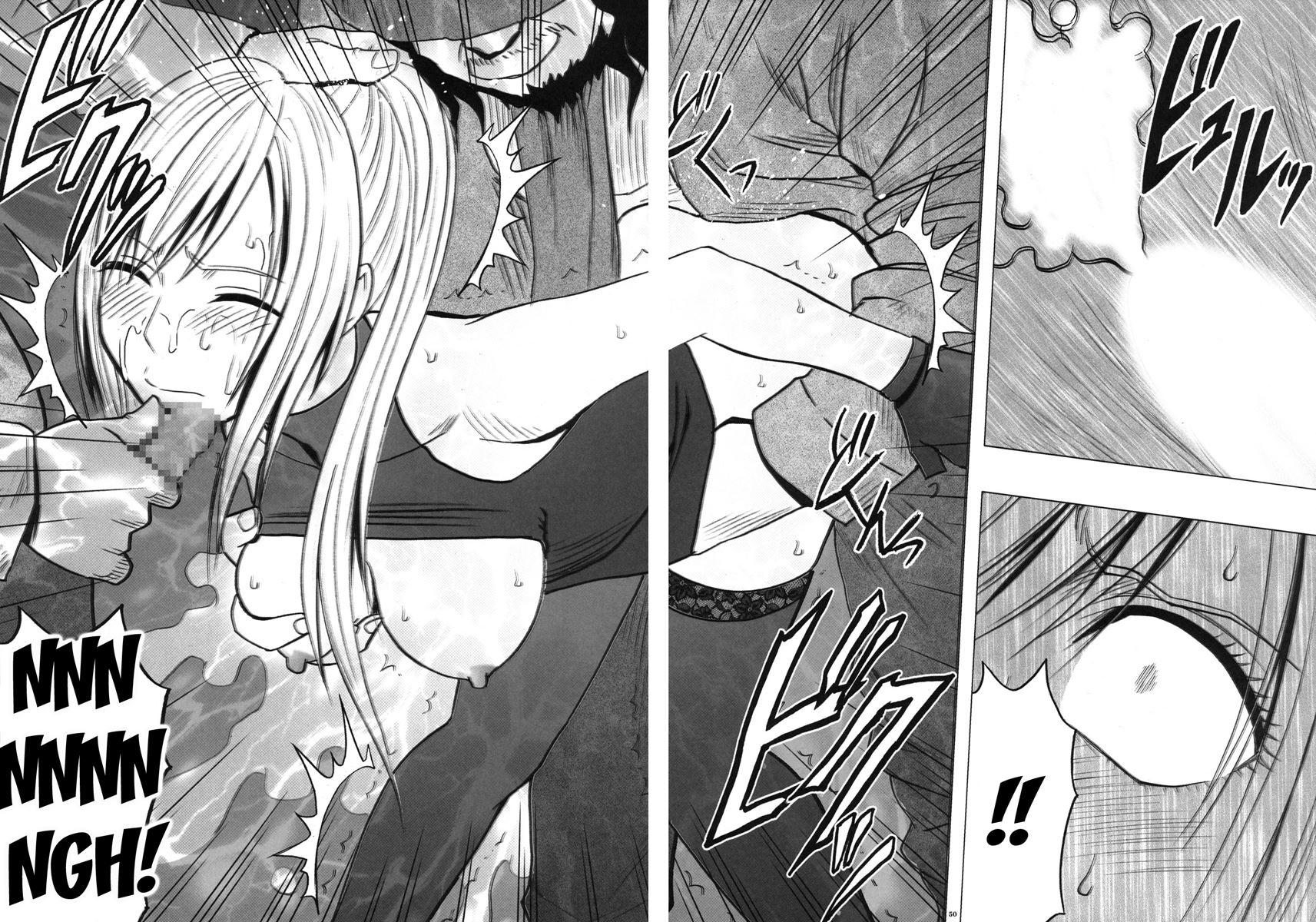 Taimashi Kaguya 2