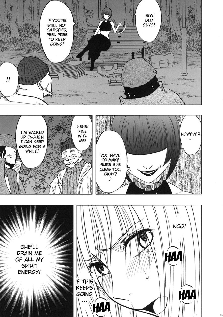 Taimashi Kaguya 2