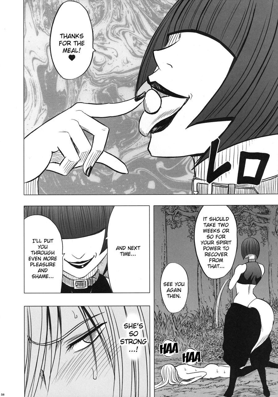 Taimashi Kaguya 2