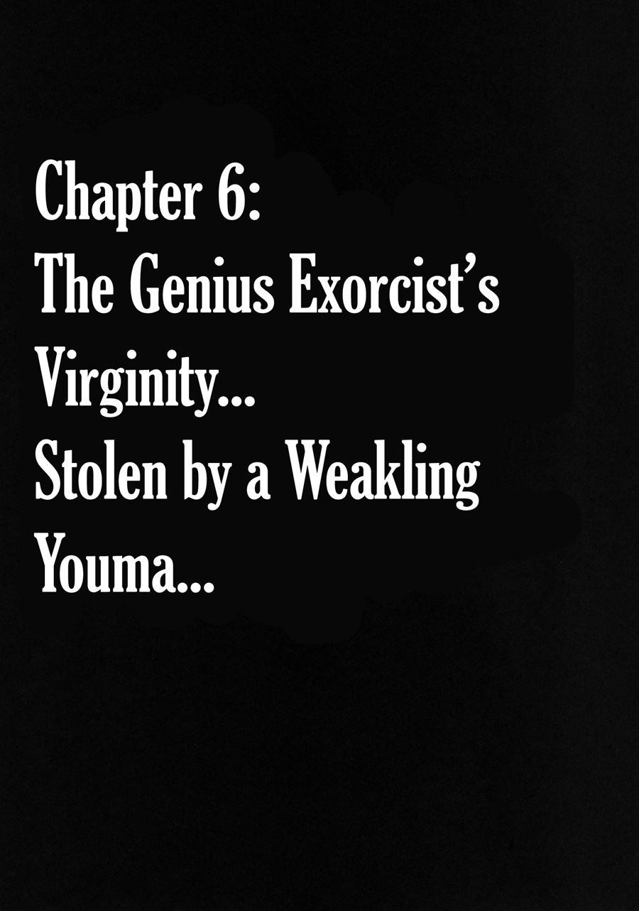 Taimashi Kaguya 2