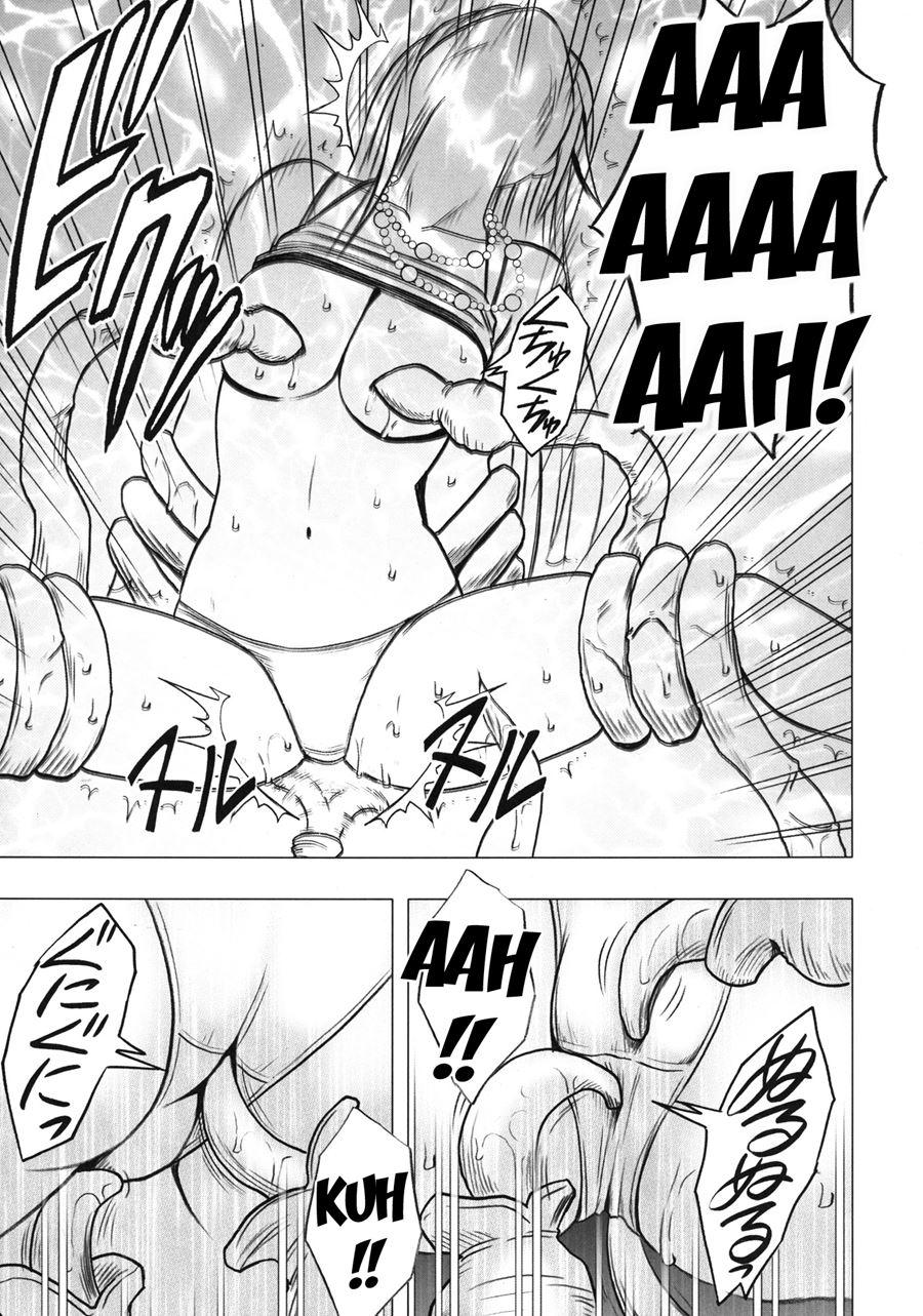 Taimashi Kaguya 2