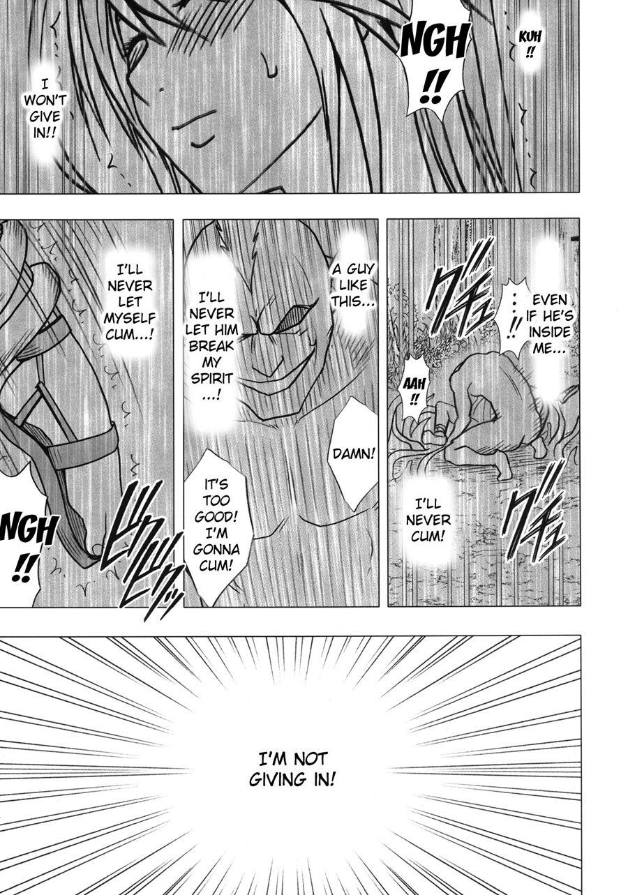 Taimashi Kaguya 2