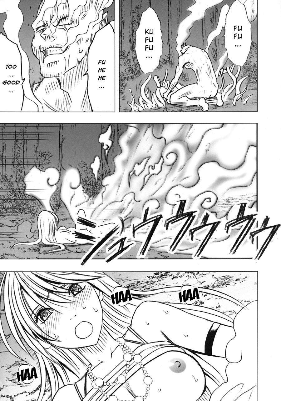 Taimashi Kaguya 2