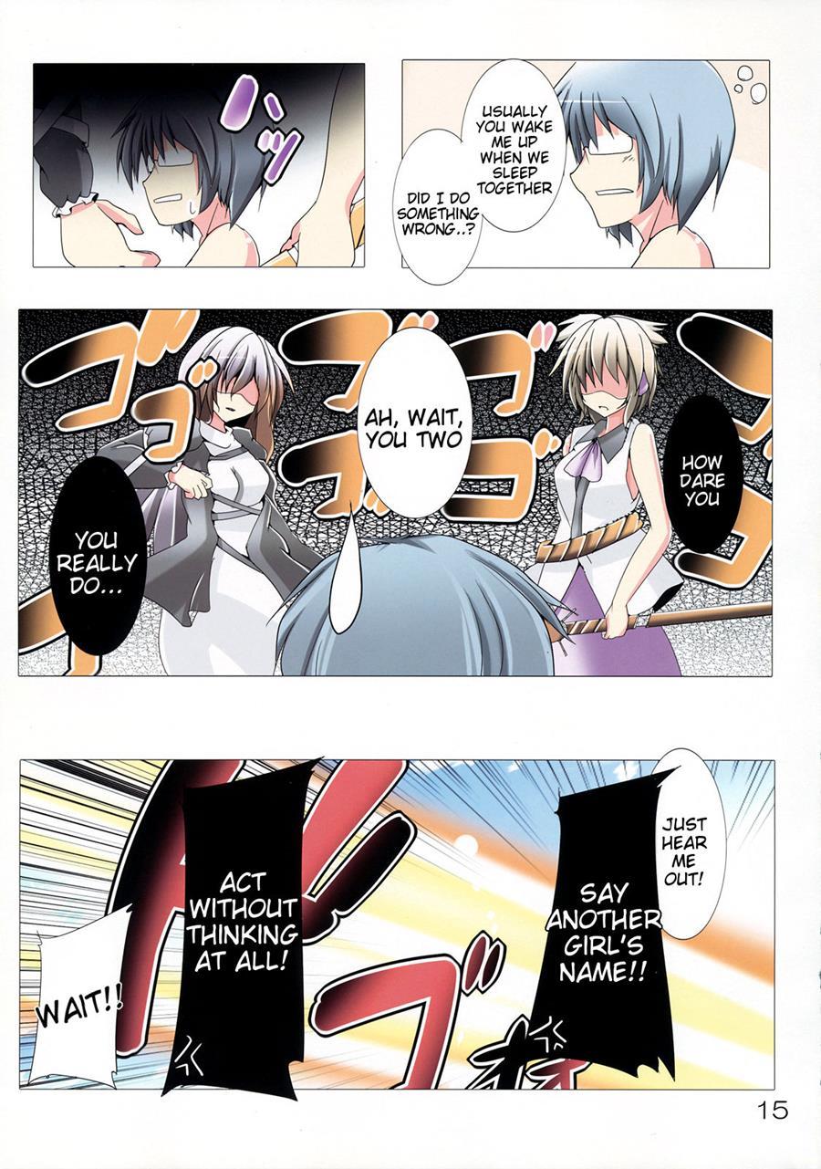 Taishi De Manabu! Otoko No Netorikata Nyuumon 1