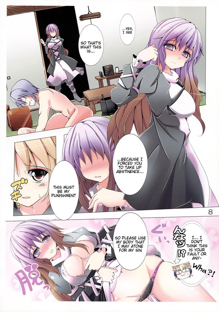 Taishi De Manabu! Otoko No Netorikata Nyuumon 1