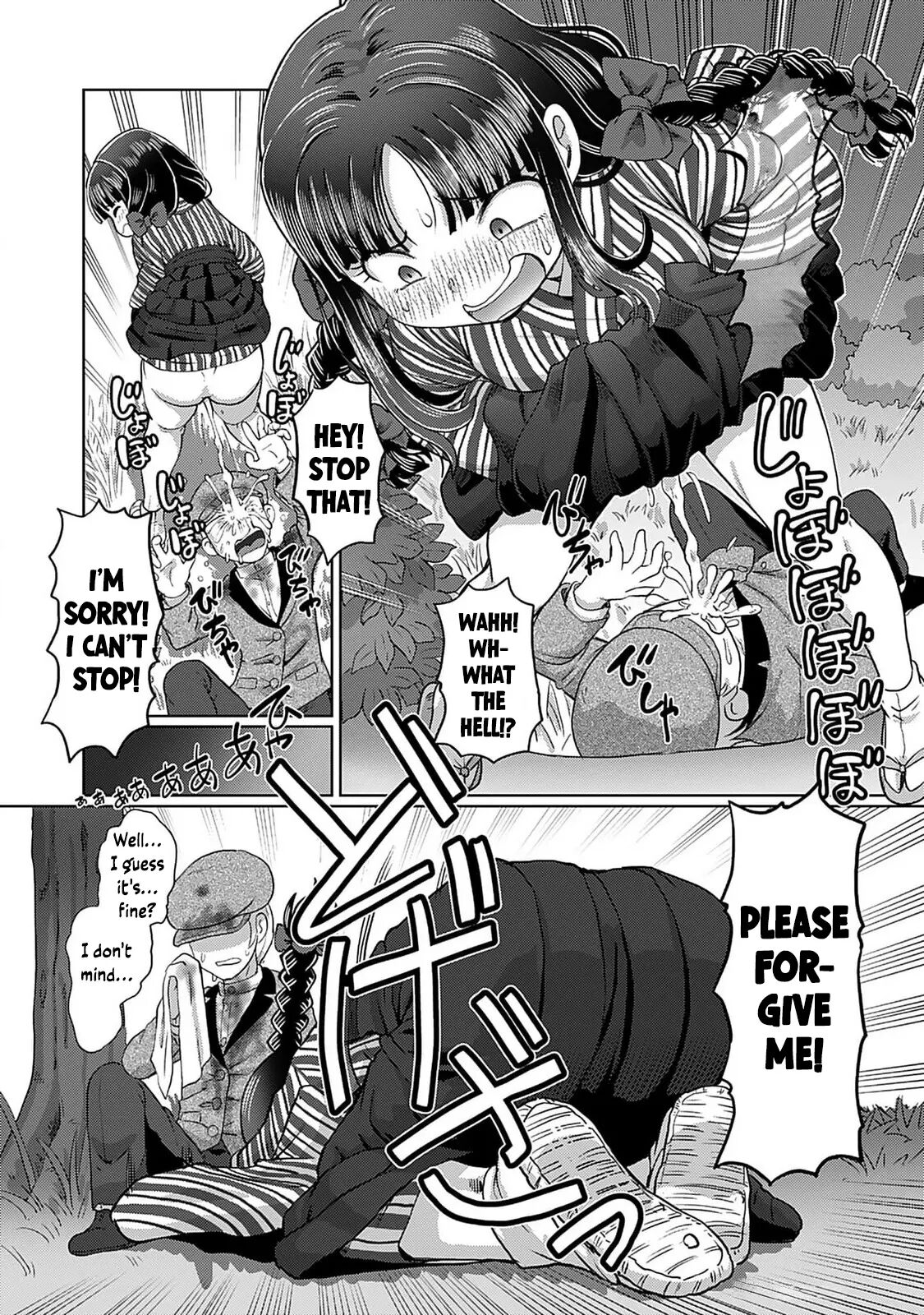 Taishou Yotogi Roman - Kinyoubi No Hanayome 1