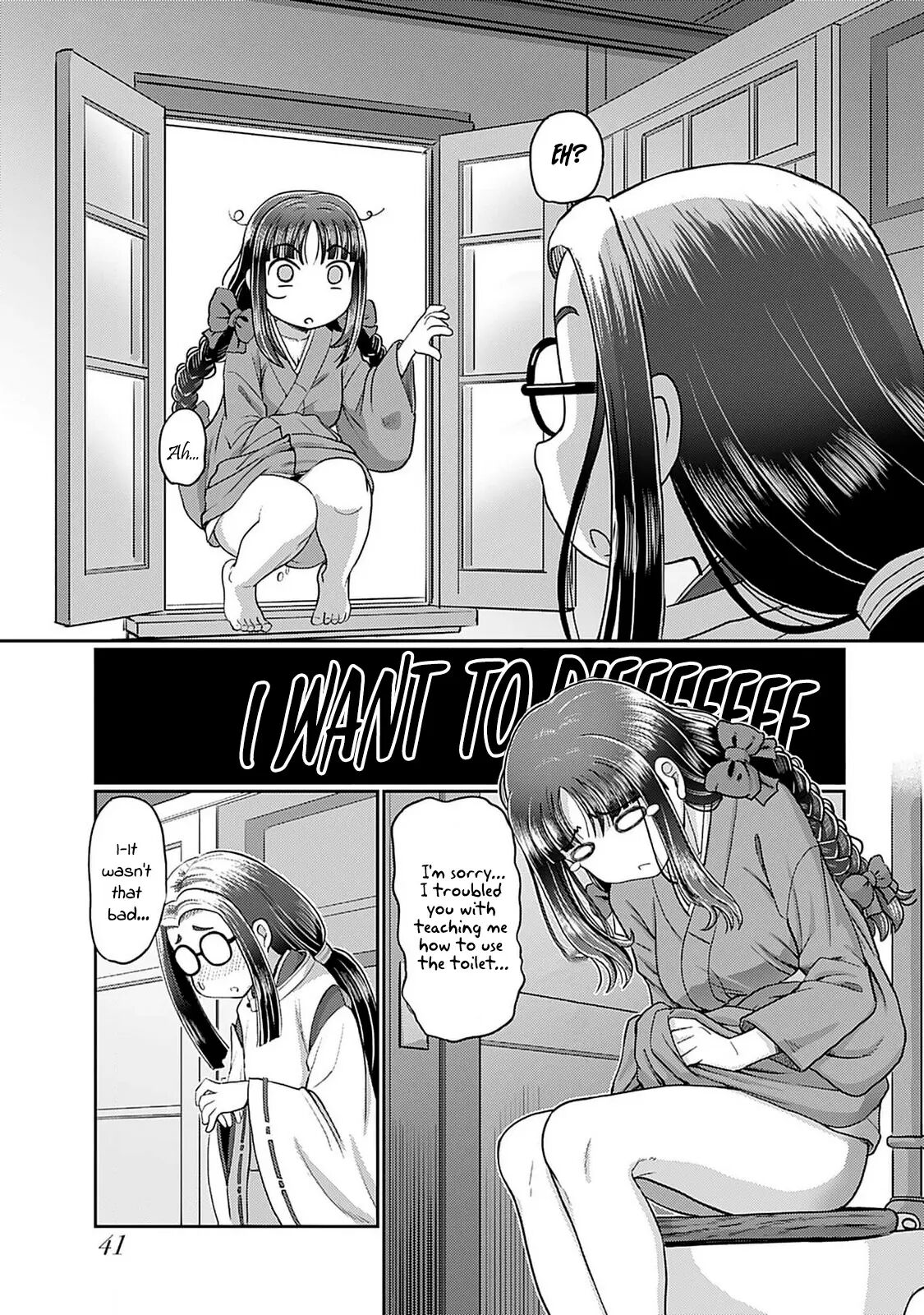 Taishou Yotogi Roman - Kinyoubi No Hanayome 2