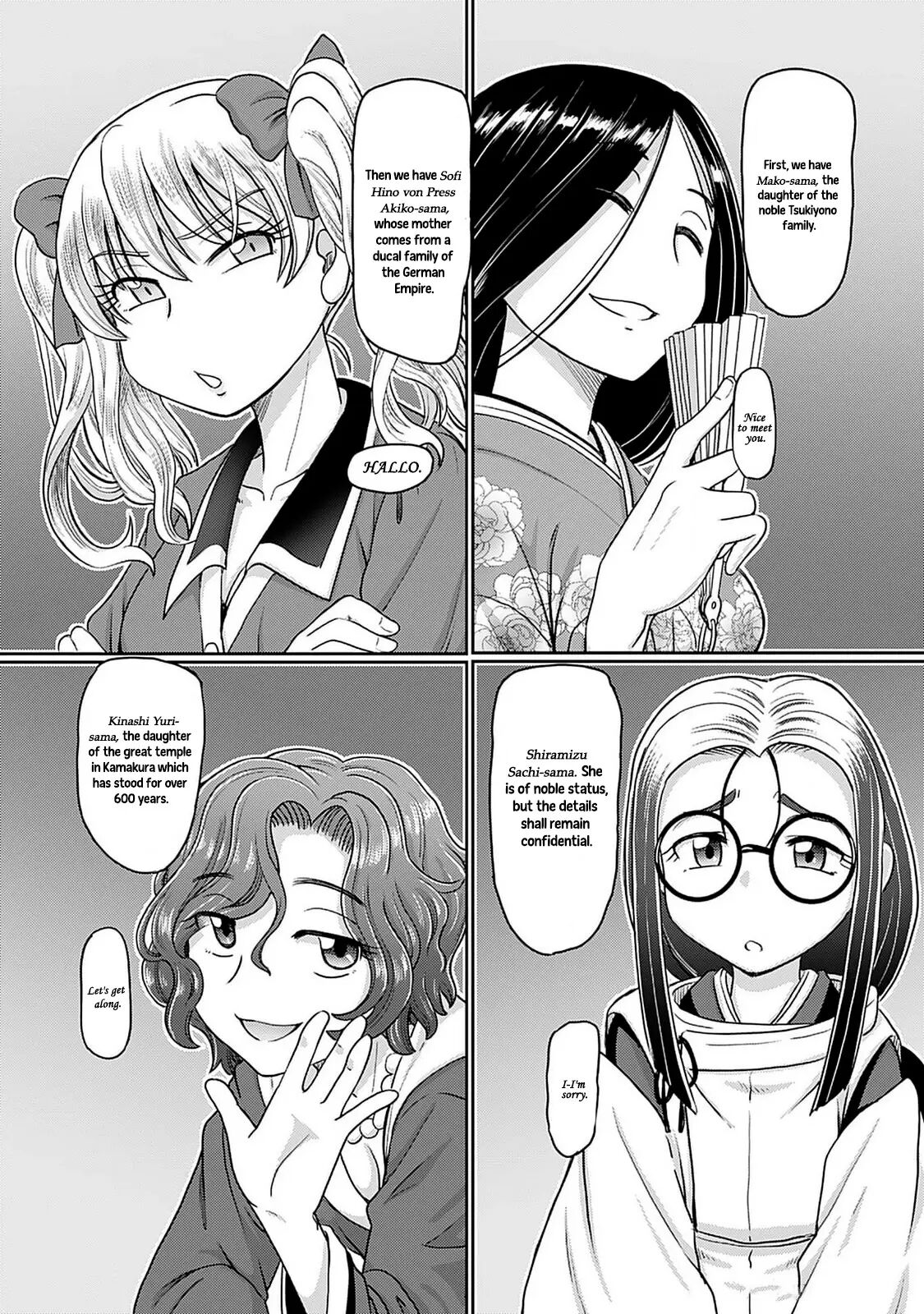 Taishou Yotogi Roman - Kinyoubi No Hanayome 2