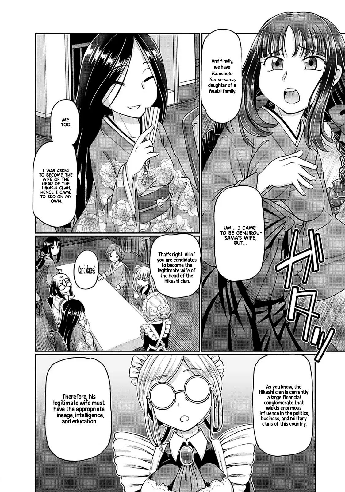 Taishou Yotogi Roman - Kinyoubi No Hanayome 2