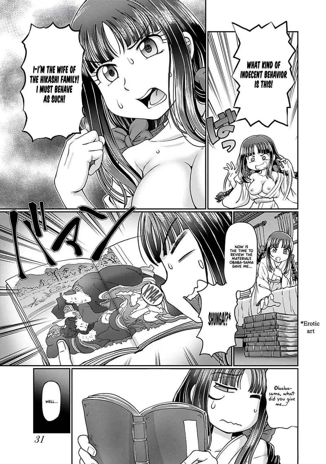 Taishou Yotogi Roman - Kinyoubi No Hanayome 2