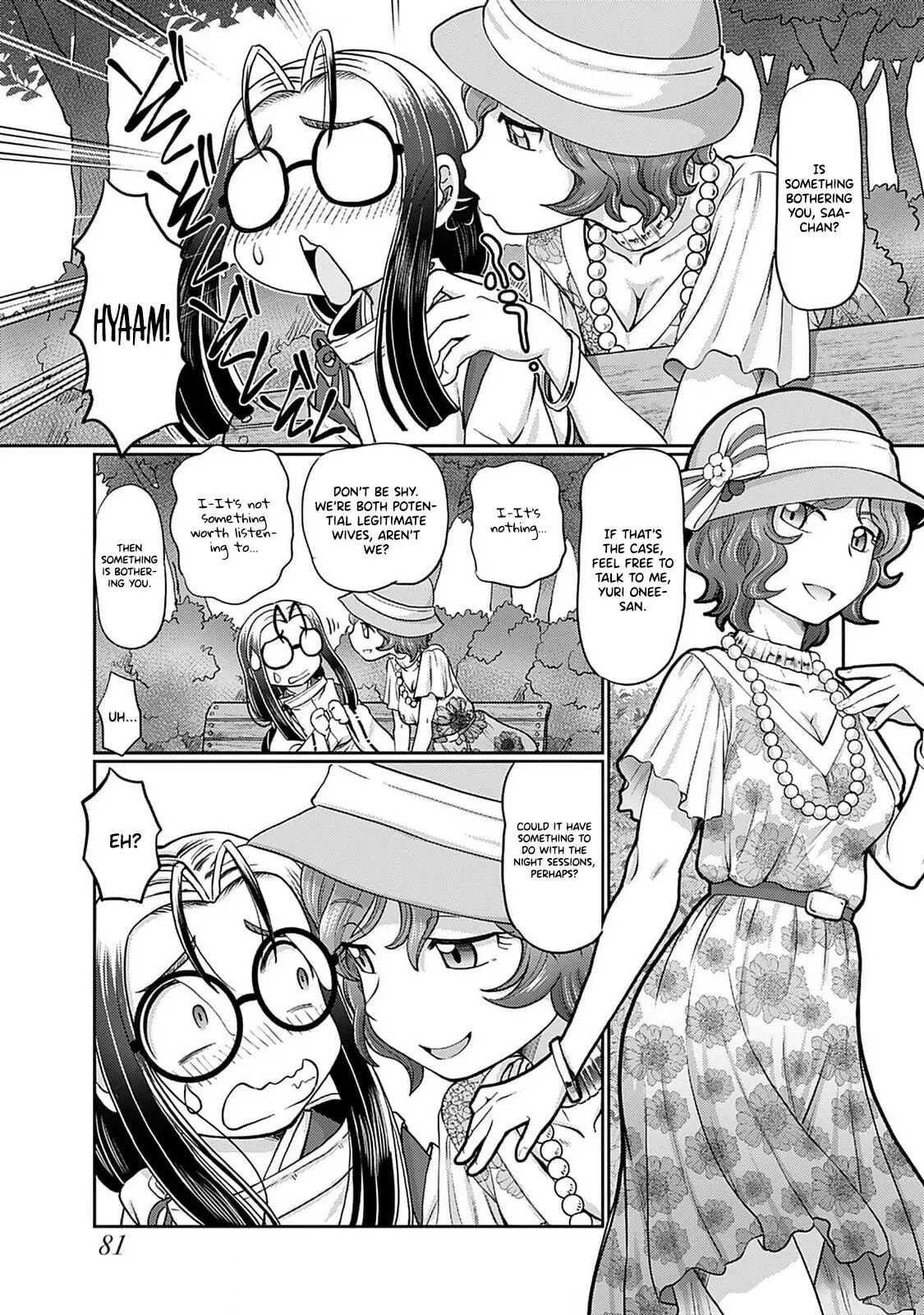 Taishou Yotogi Roman - Kinyoubi No Hanayome 4