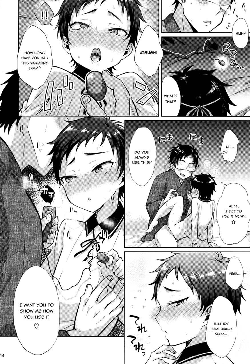 Taishou-gumi Taishou [yaoi] 1
