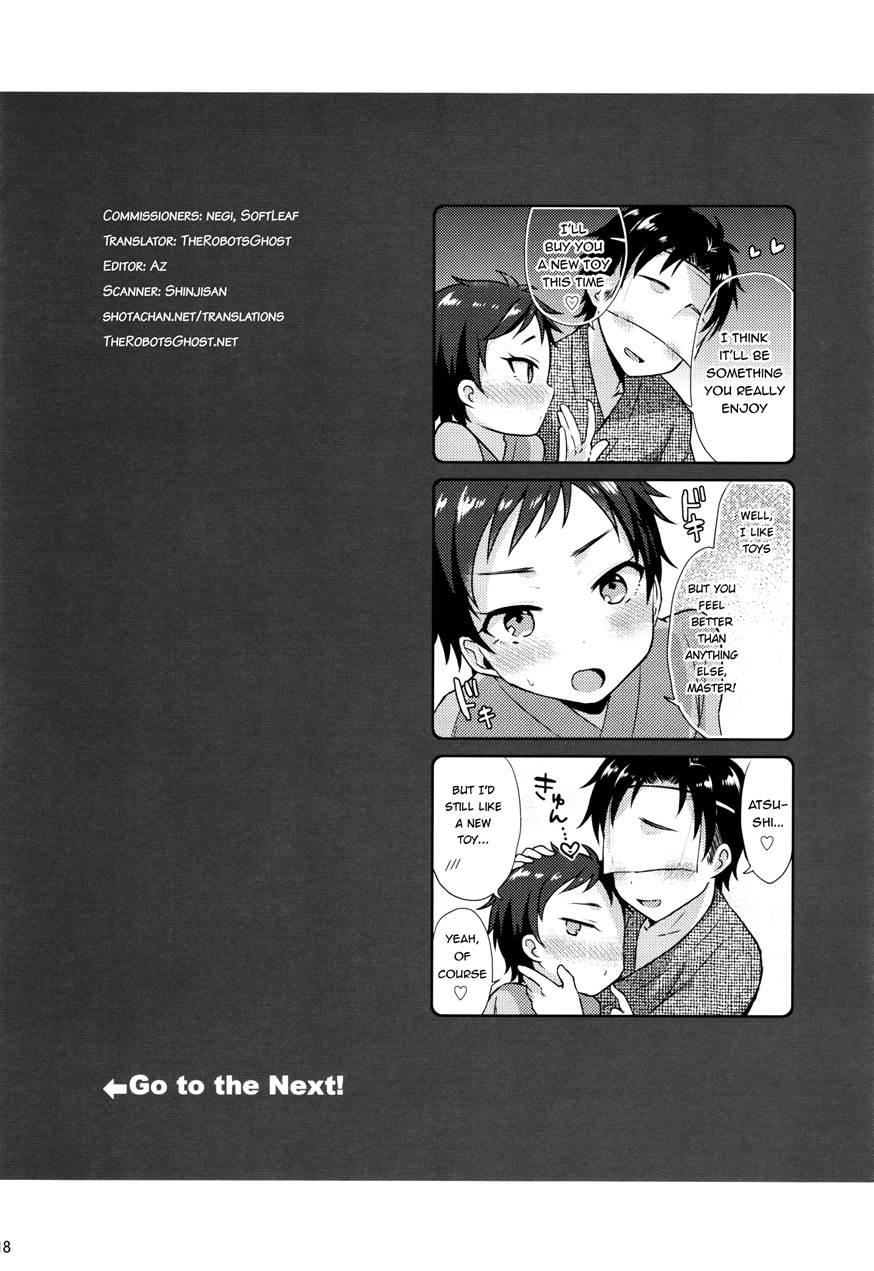 Taishou-gumi Taishou [yaoi] 1