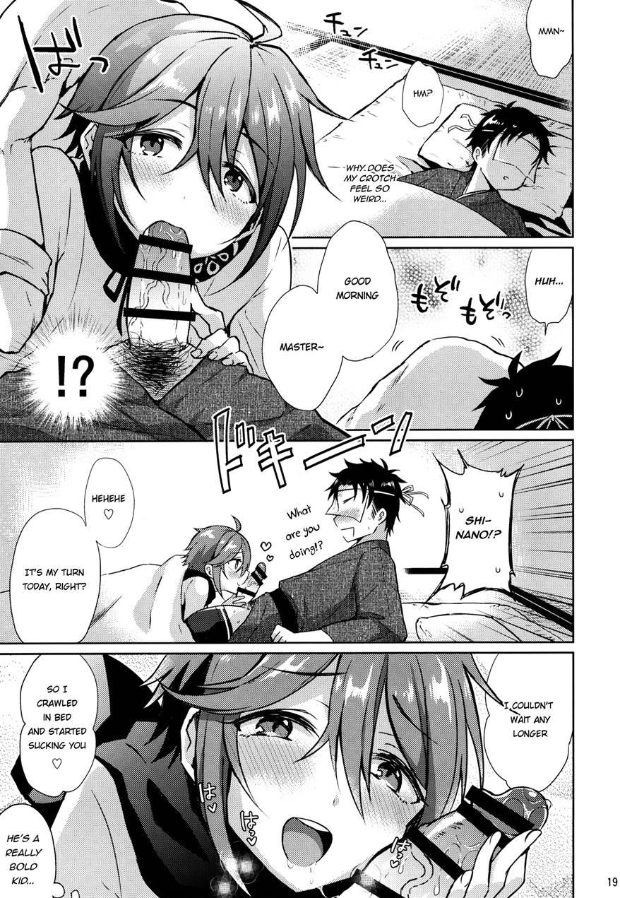 Taishou-gumi Taishou [yaoi] 1