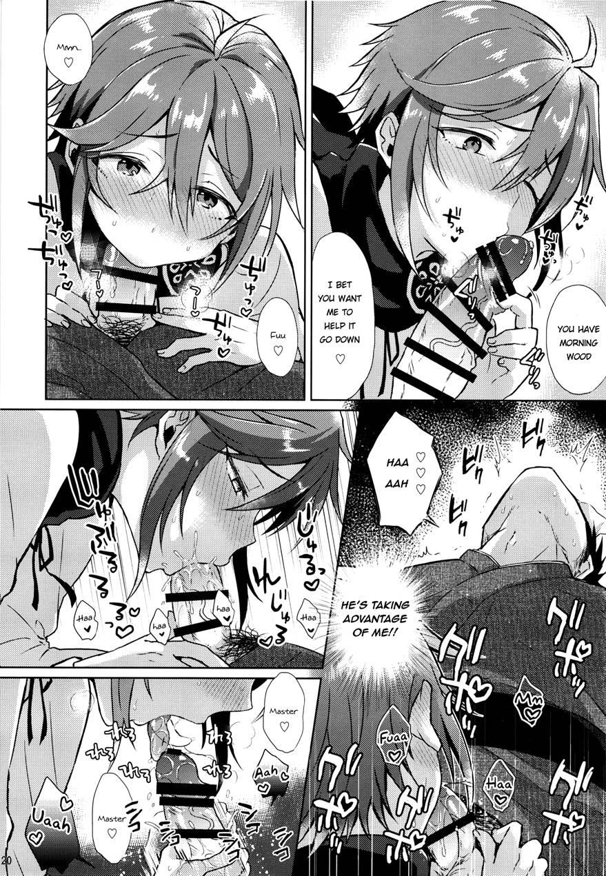 Taishou-gumi Taishou [yaoi] 1