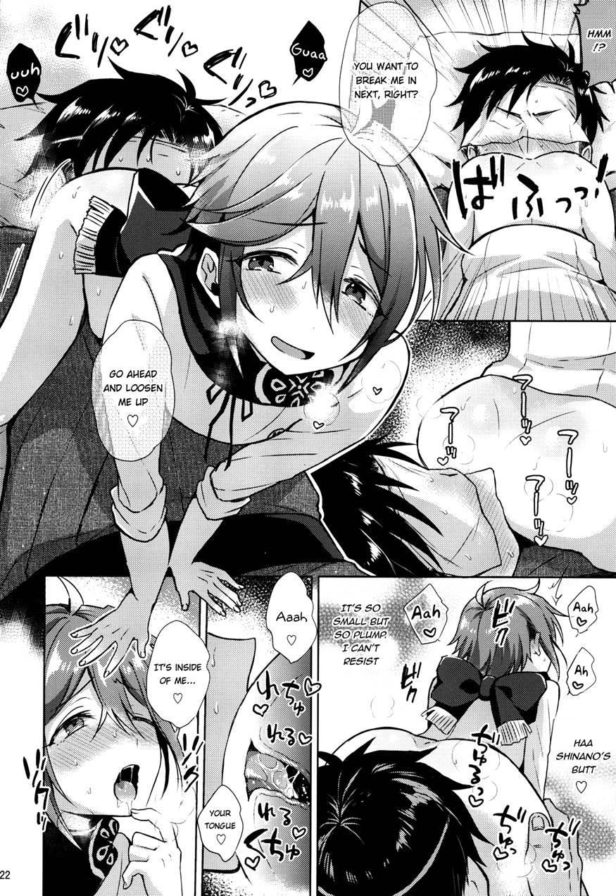 Taishou-gumi Taishou [yaoi] 1