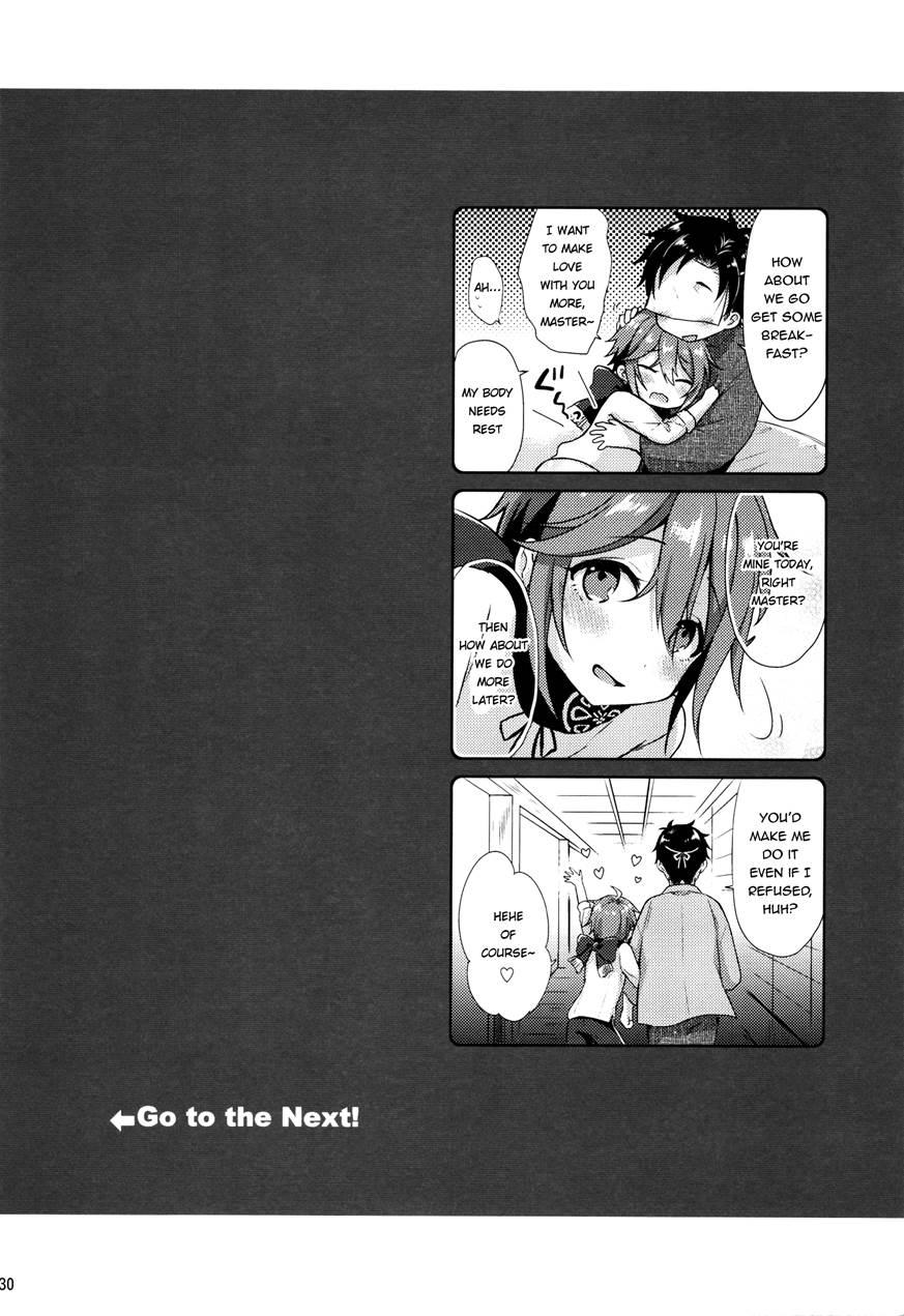 Taishou-gumi Taishou [yaoi] 1