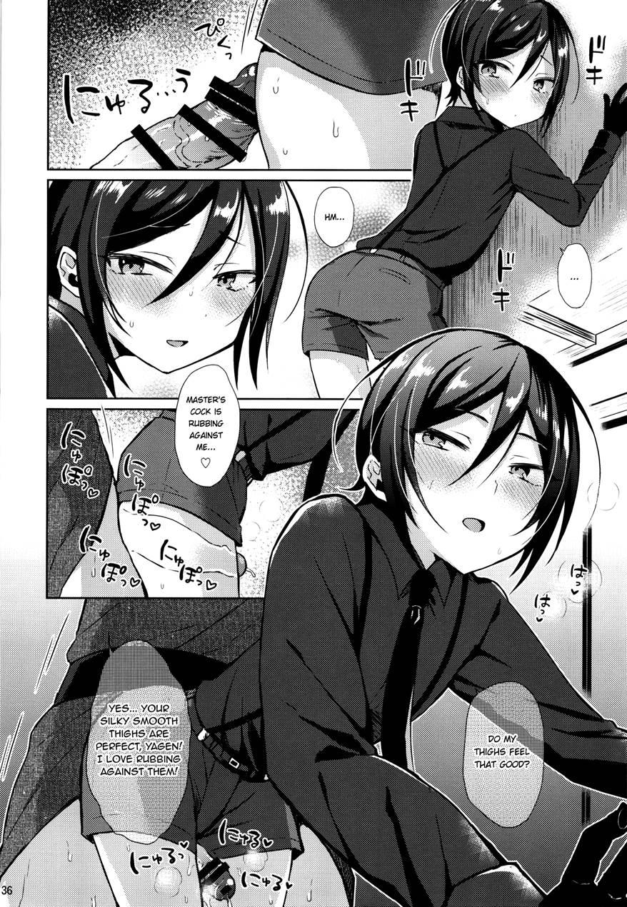 Taishou-gumi Taishou [yaoi] 1