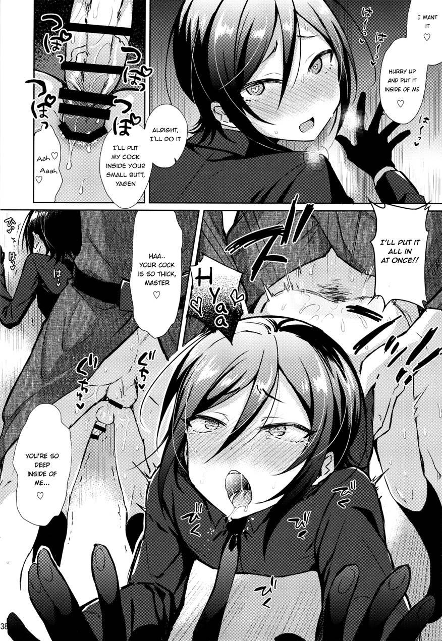 Taishou-gumi Taishou [yaoi] 1