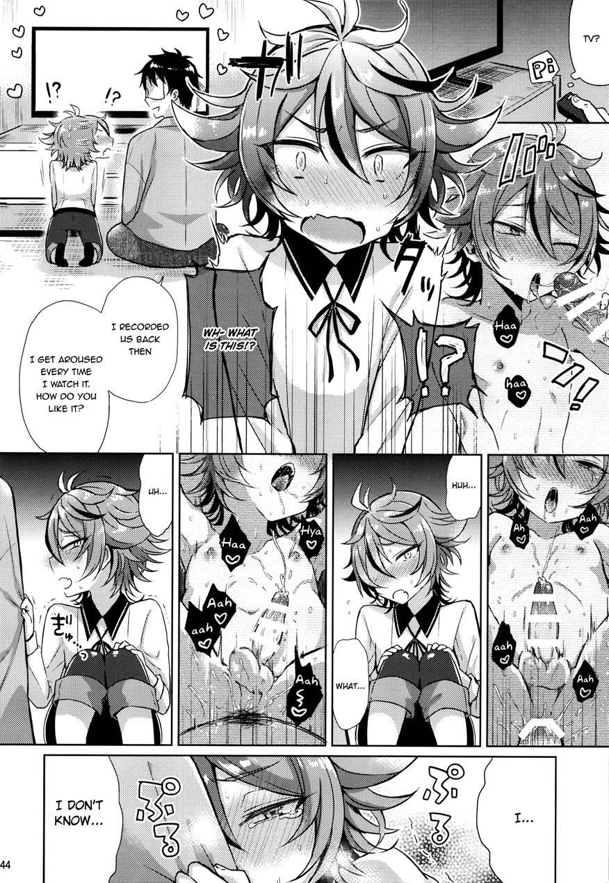 Taishou-gumi Taishou [yaoi] 1