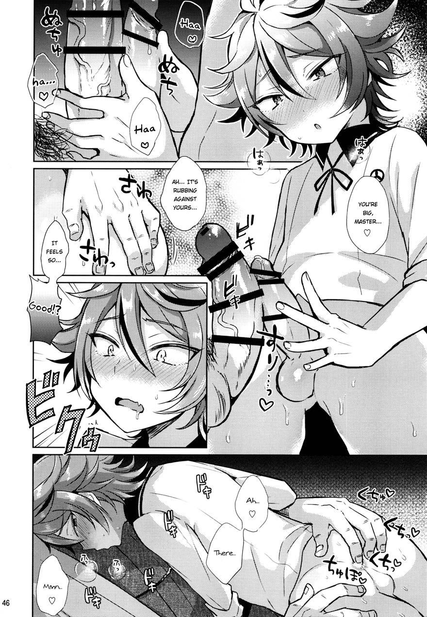 Taishou-gumi Taishou [yaoi] 1