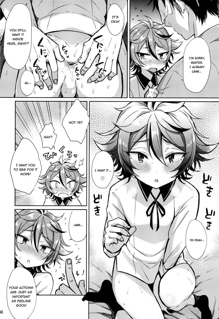 Taishou-gumi Taishou [yaoi] 1